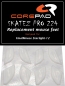 Preview: Corepad Skatez PRO Finalmouse Starlight-12 Medium & Small / Ultralight X Cheetah (S) & Lion (M) & Tiger (L)